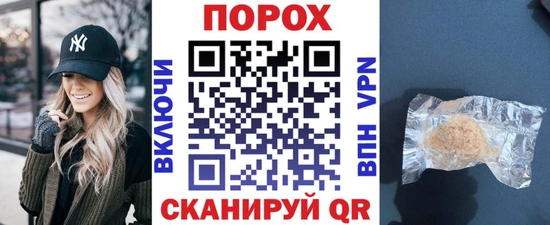 нарко площадка телеграм Калач-на-Дону АМФЕТАМИН Розовый