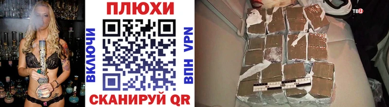 ГАШ гарик Калач-на-Дону