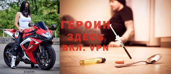mix Арсеньев