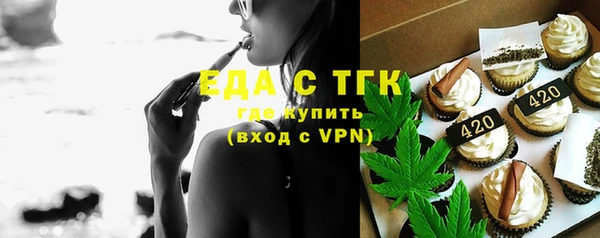 mix Арсеньев