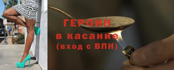ешки Няндома