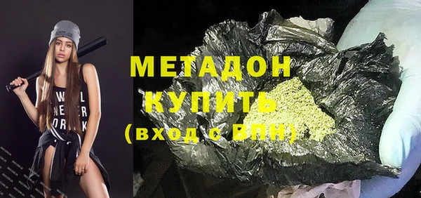 прущие грибы Аркадак