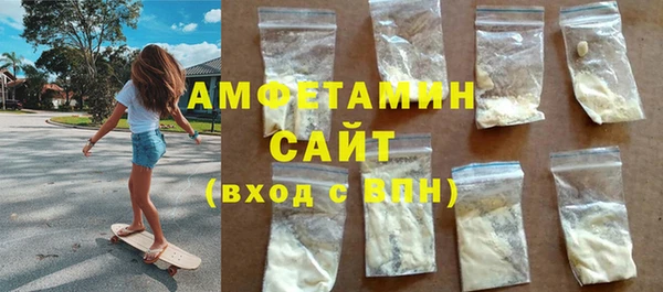 mix Арсеньев