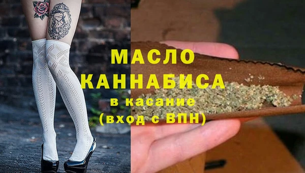 mix Арсеньев