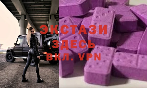 mix Арсеньев