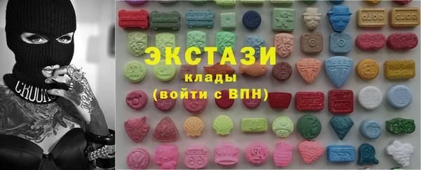 прущие грибы Аркадак